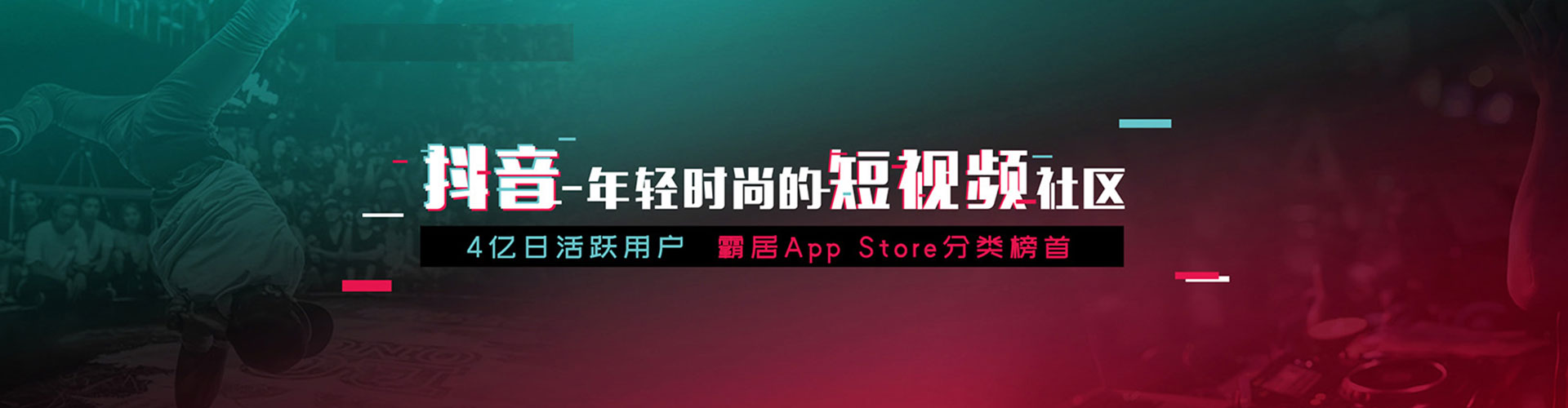 乌恰推广竞价