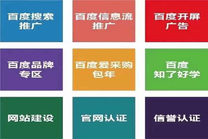 高返点开户的盈利之道：多例成功故事