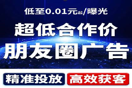 时尚品牌如何通过SEM运营托管赢得市场